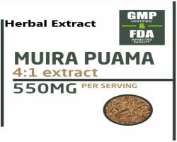 Muira Puama HOT New Private Label Supplement Products