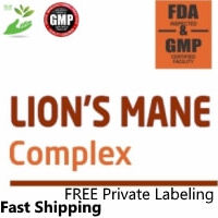 Private Label Lion's Mane Herbal Supplement Distributor Private Label Lion's Mane Herbal Supplement